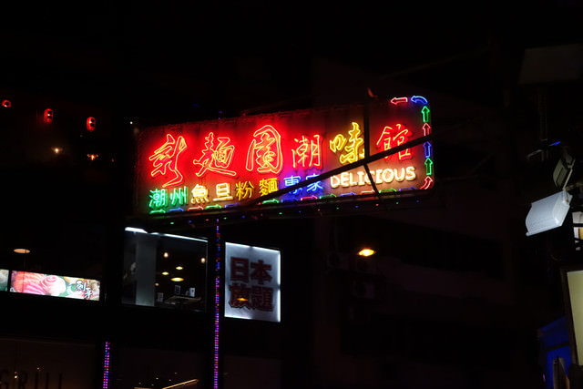 千呼萬喚始出來-相機文。大感光元件-Sony Cyber-shot RX100II