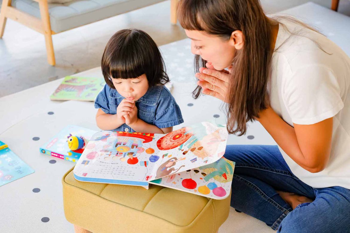 0-5歲嬰幼兒書籍團購-華碩文化 立體書、有聲書、互動書籍團